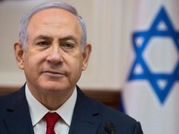 Netanyahu müharibənin bitəcəyi tarixi açıqladı